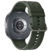 Samsung Galaxy Watch 9 44mm Silver L350NZSALTA Samsung Galaxy Watch 9 44mm Silver L350NZSALTA