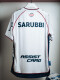 Camiseta Golero 2026 Nacional Hombre Skuba, Blanco, Azul Marino