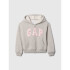 V-BAS HERITAGE FZ LIGHT HEATHER GREY B08