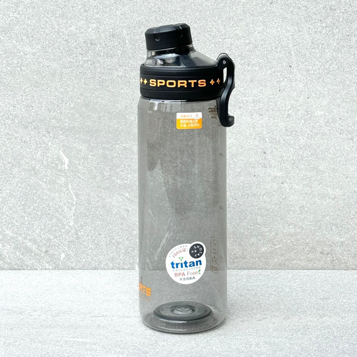 Botella Deportiva Plástica Con Sorbito 850ML 