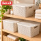 Set x3 caja simil ratán 7 lts BLANCO