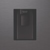 Heladera Inverter 301 L Negra - Modelo SART31DG5220S9 - Samsung Heladera Inverter 301 L Negra - Modelo SART31DG5220S9 - Samsung