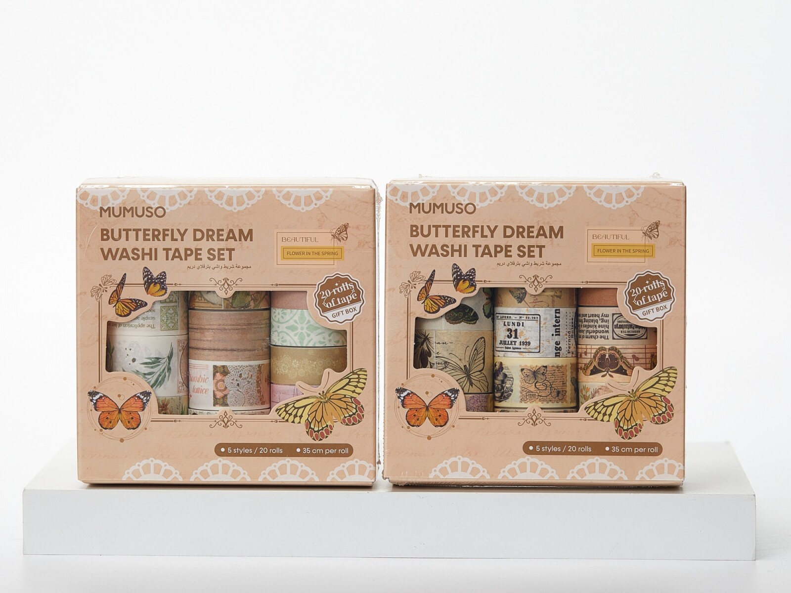 JUEGO DE CINTAS WASHI BUTTERFLY DREAM (20 ROLLOS) 