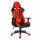Silla Gamer Xtrike Me GC-905 Elevable Giratoria c/Posabrazos Rojo