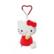 Llavero Sanrio sentado Hello Kitty