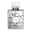Perfume Armaf Club de Nuit Sillage Man Edp 105ml Perfume Armaf Club de Nuit Sillage Man Edp 105ml