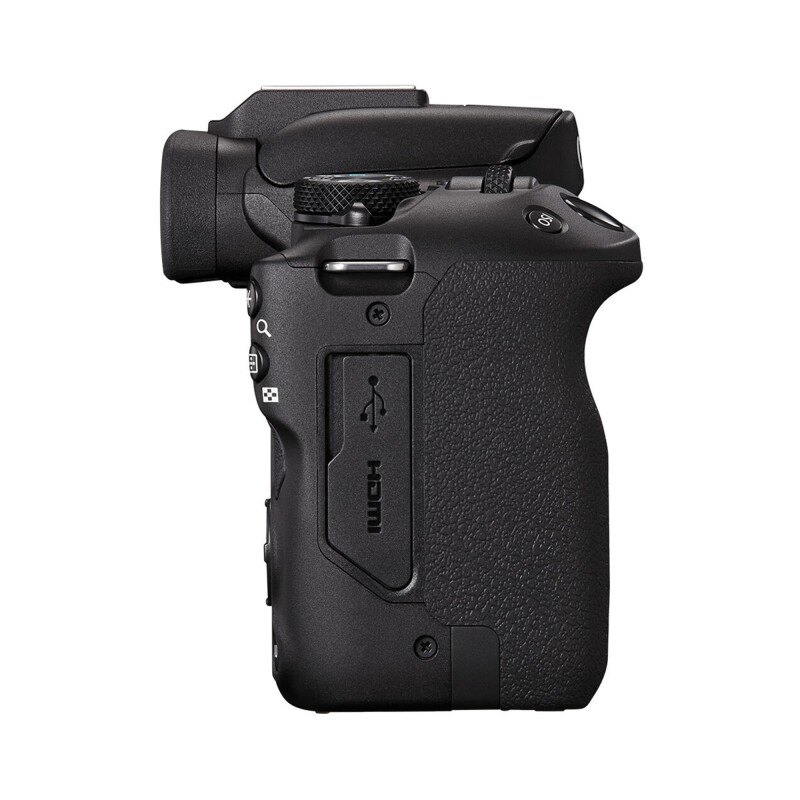 Cámara Digital Canon Eos R50 Mirrorless 18-45mm 24,2mp 4k Cámara Digital Canon Eos R50 Mirrorless 18-45mm 24,2mp 4k