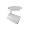 CABEZAL LED ALIRE BLANCO P/ RIEL ASCOTT 30W 220-240V 3000K 24º CABEZAL LED ALIRE BLANCO P/ RIEL ASCOTT 30W 220-240V 3000K 24º
