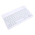 Teclado + Mouse Inalambricos Bluetooth Ultra Finos Elegantes Color Blanco