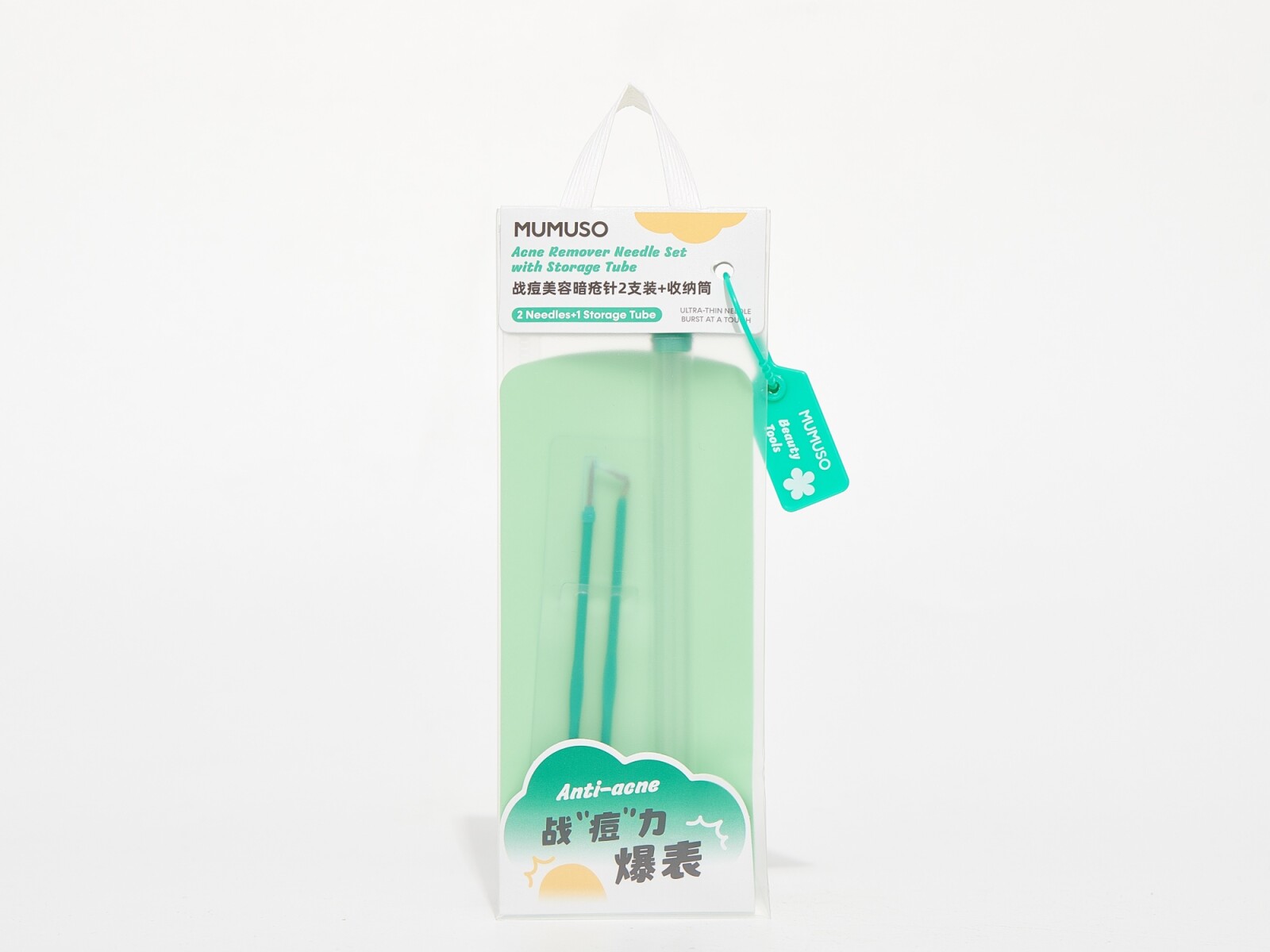 AGUJAS PARA REMOVER EL ACNÉ CON TUBO DE ALMACENAMIENTO (2 JUEGOS) 