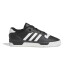 Championes Adidas Rivalry Low Negro