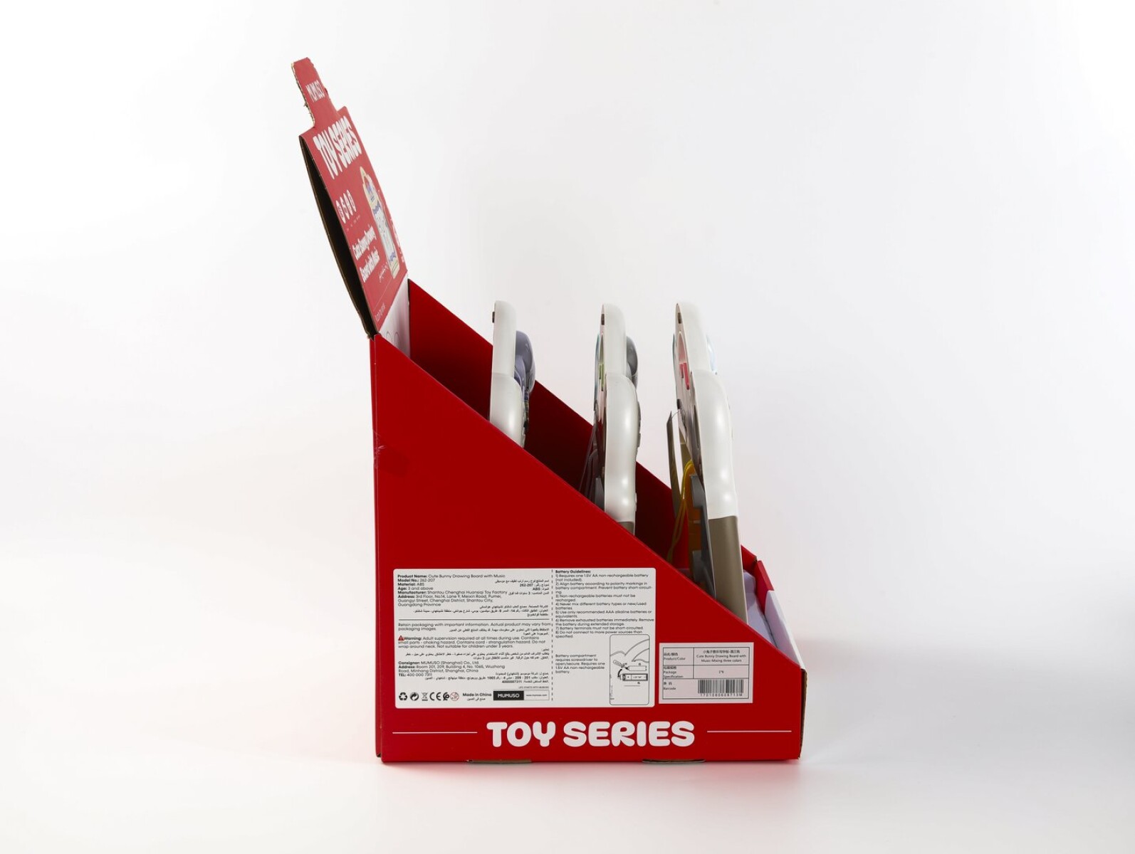 PIZARRA DE ESCRITURA CONEJITO CON MÚSICA 