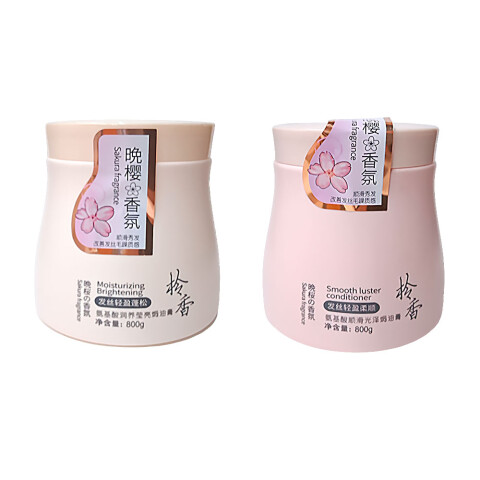 Mascarilla capilar nutritiva e iluminador c/ aminoácido 800g Mascarilla Capilar Nutritiva E Iluminador C/ Aminoácido 800g