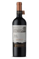 Vino VENTISQUERO Reserva Cabernet Sauvignon 750ml. Vino VENTISQUERO Reserva Cabernet Sauvignon 750ml.