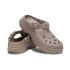 Classic Mary Jane Clog - Unisex Taupe