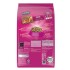 Primogato Premium Adulto Blend 500 gr Primogato Premium Adulto Blend 500 gr