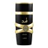 Lattafa Asad Men 50 ml