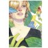 Puzzle Rompecabeza Tropical 1000 Piezas Esther Gili Educa Puzzle Rompecabeza Tropical 1000 Piezas Esther Gili Educa