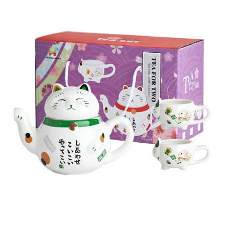 Juego De Té Gato De La Suerte Verde