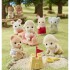 Sylvanian Families Ovejas Bebe Gemelos Juguete Muñecos Sylvanian Families Ovejas Bebe Gemelos Juguete Muñecos