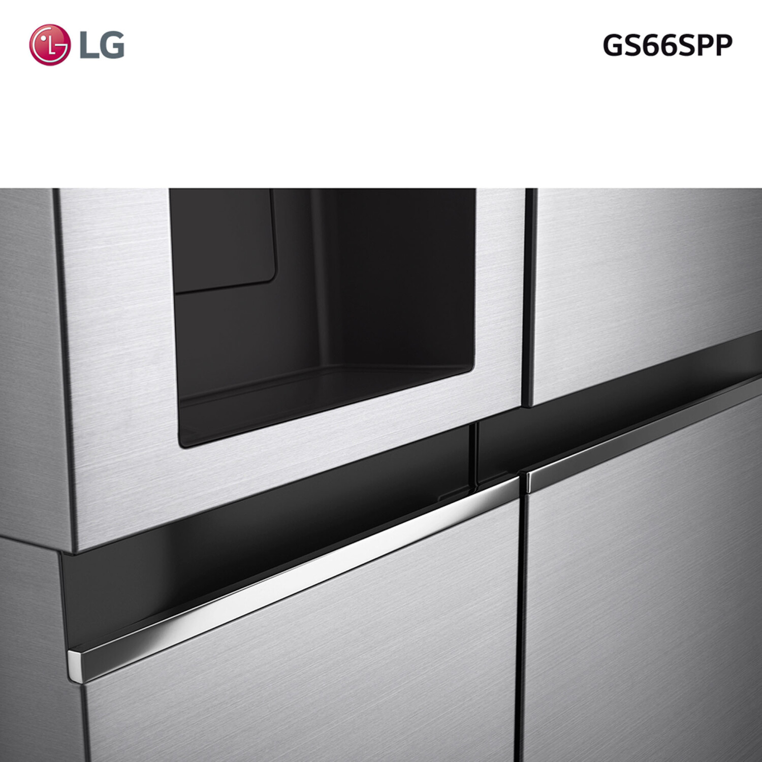 Heladera LG de 366 lts GB37SPP — Barraca Europa