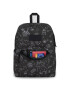 Superbreak Plus Cosmic City