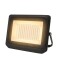 FOCO SKY BLUE 100W Proyector LED Sky Blue 100W Luz Cálida ECO