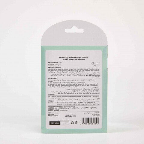 CLIPS VOLUMINIZADORES PARA RULOS (PACK X2) CLIPS VOLUMINIZADORES PARA RULOS (PACK X2)