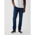 SLIM FIT DENIM OPP DARK WASH RESIN RINSE 063