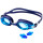 Lentes Natación Agua Piscina + Tapones P/ Niño Adulto Azul