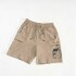 Short Logo Bermuda Nylon Beige