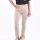 JEAN FEDERICA STRAIGHT BEIGE