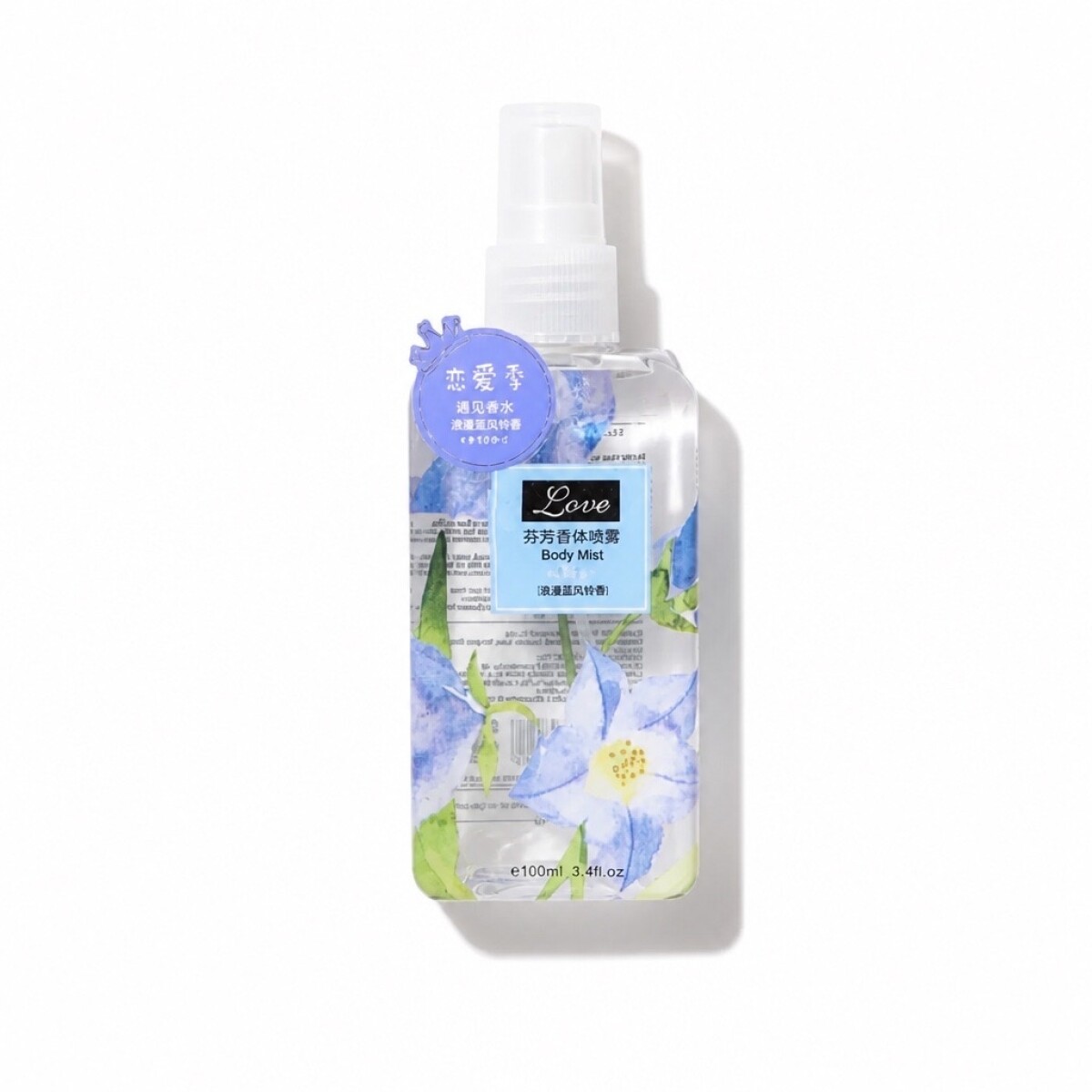 BODY MIST (6# AZUL SALVAJE) 