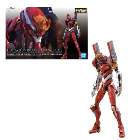 Eva No. 2 - Neon Genesis Evangelion - Model Kit (Requiere Armado) Eva No. 2 - Neon Genesis Evangelion - Model Kit (Requiere Armado)