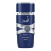 Perfume Lattafa Asad Zanzibar Men EDP 100ML Perfume Lattafa Asad Zanzibar Men EDP 100ML