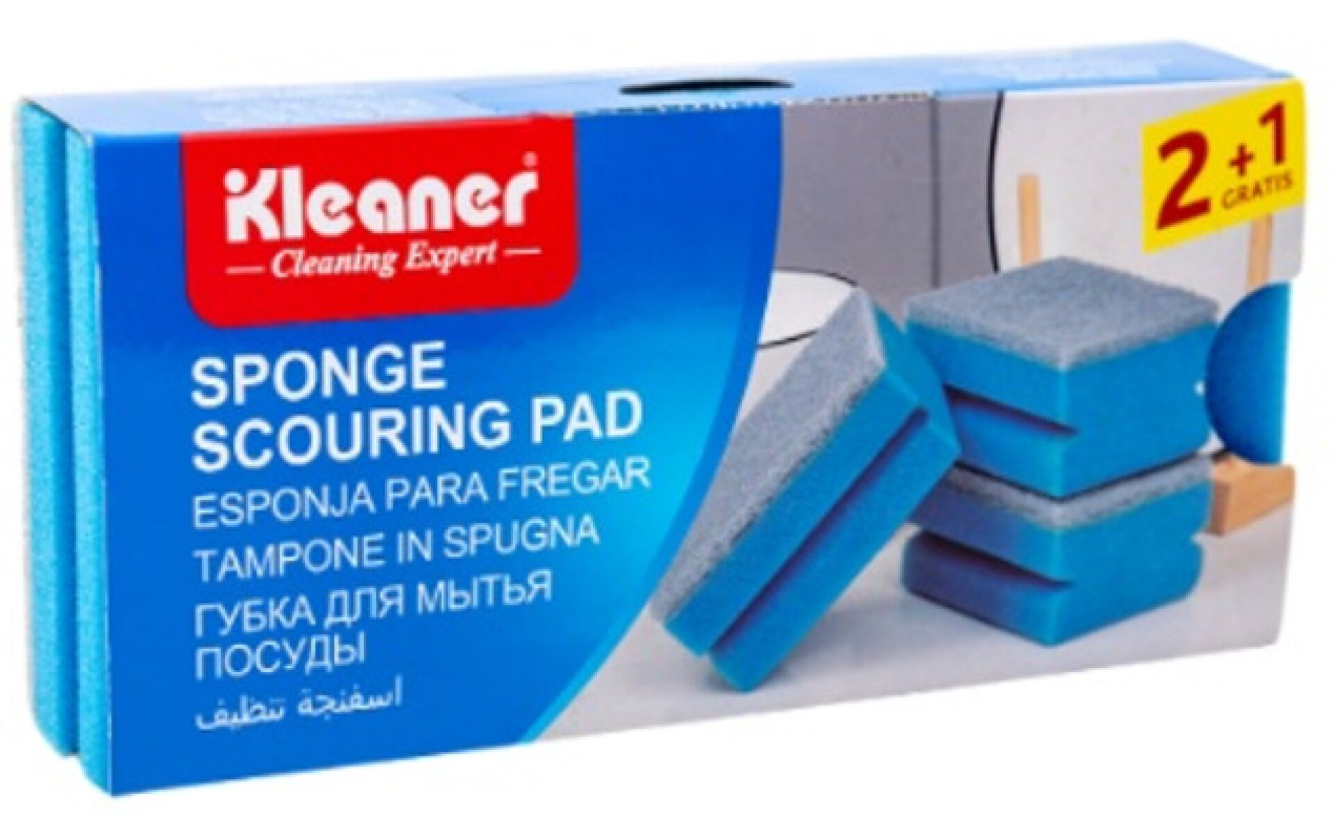 SET ESPONJAS x 3 unidades 