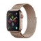 Malla correa apple watch metálica 42mm/44mm/45mm/49mm devia elegant Gold