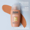 Protector Solar Facial FOTOPROTECTOR Fusion Water MAGIC Color Medium SPF50 50ml