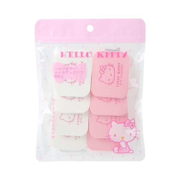 Set esponjas maquillaje 8 pcs Hello Kitty Set esponjas maquillaje 8 pcs Hello Kitty