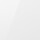 Samsung Galaxy A26 5G 256GB White