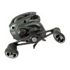 Reel Shimano Curado 150HG Derecho
