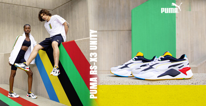 PUMA UNITY - Nueva colección para un futuro mejor