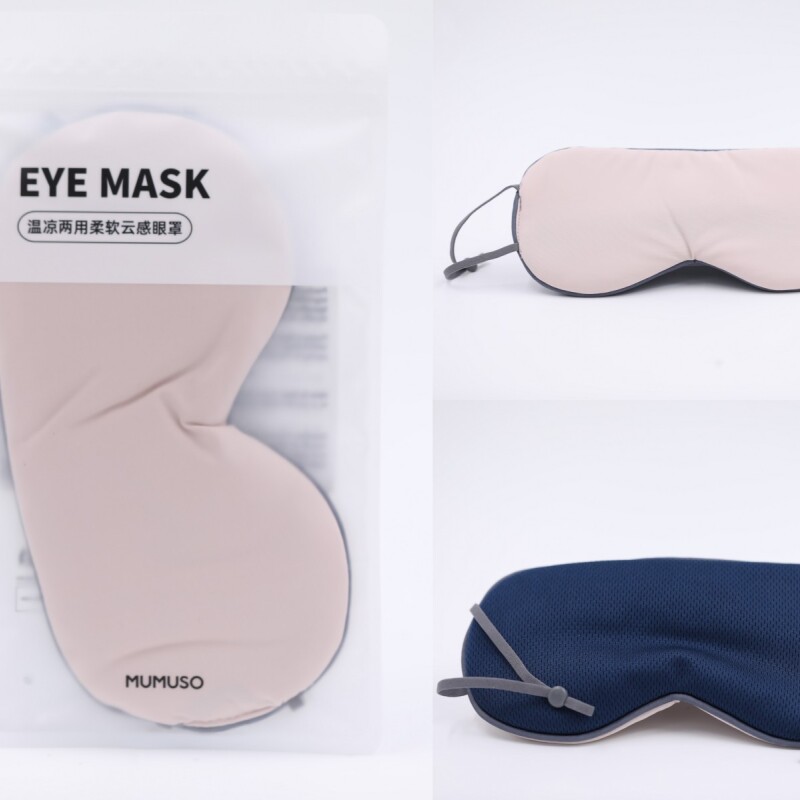 MÁSCARA DE OJOS ULTRA SUAVE (DOBLE EFECTO/ROSA NUDE) MÁSCARA DE OJOS ULTRA SUAVE (DOBLE EFECTO/ROSA NUDE)