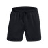 UA Icon Mesh Shorts-GRN BLK-001