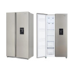 HELADERA SIDE BY SIDE - XPERT INVERTER -Eficiencia Energetica A acero inoxidable