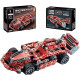 Mecano Juego de 287 piezas de autos de carreras de F1 Mecano Juego de 287 piezas de autos de carreras de F1