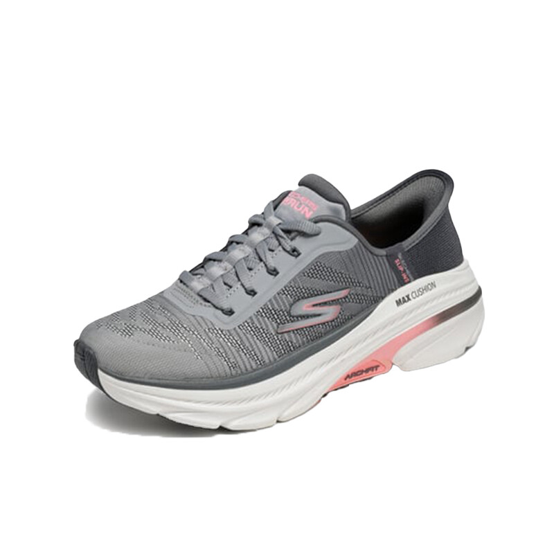 Championes Max Cushioning Arch Fit 2.0 Gris