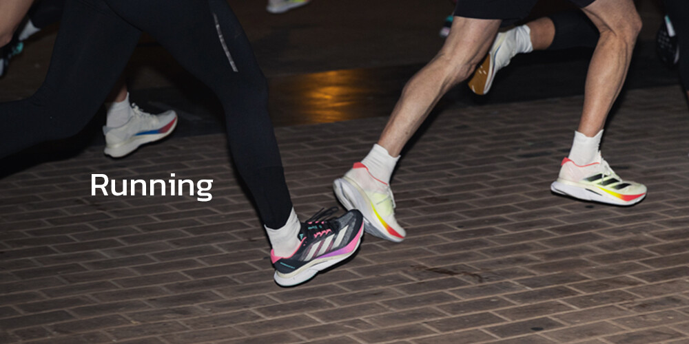 Running