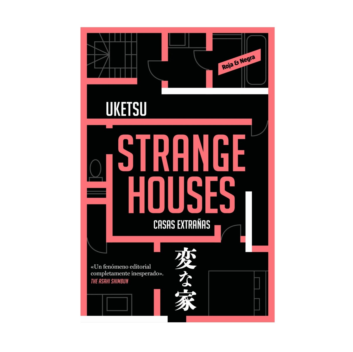 Strange Houses 