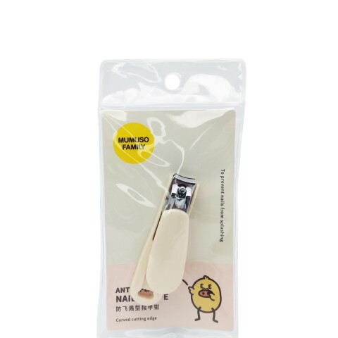 CORTADOR DE UÑAS ANTI SALPICADURAS CORTADOR DE UÑAS ANTI SALPICADURAS